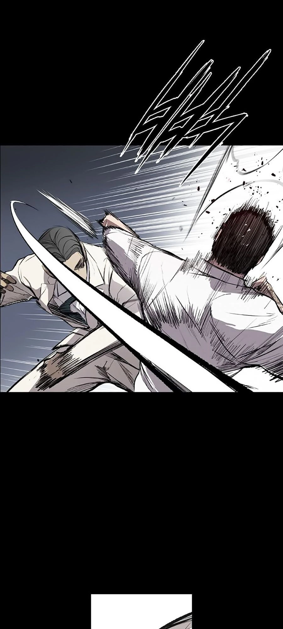 Báo Thù Chapter 24 - 17