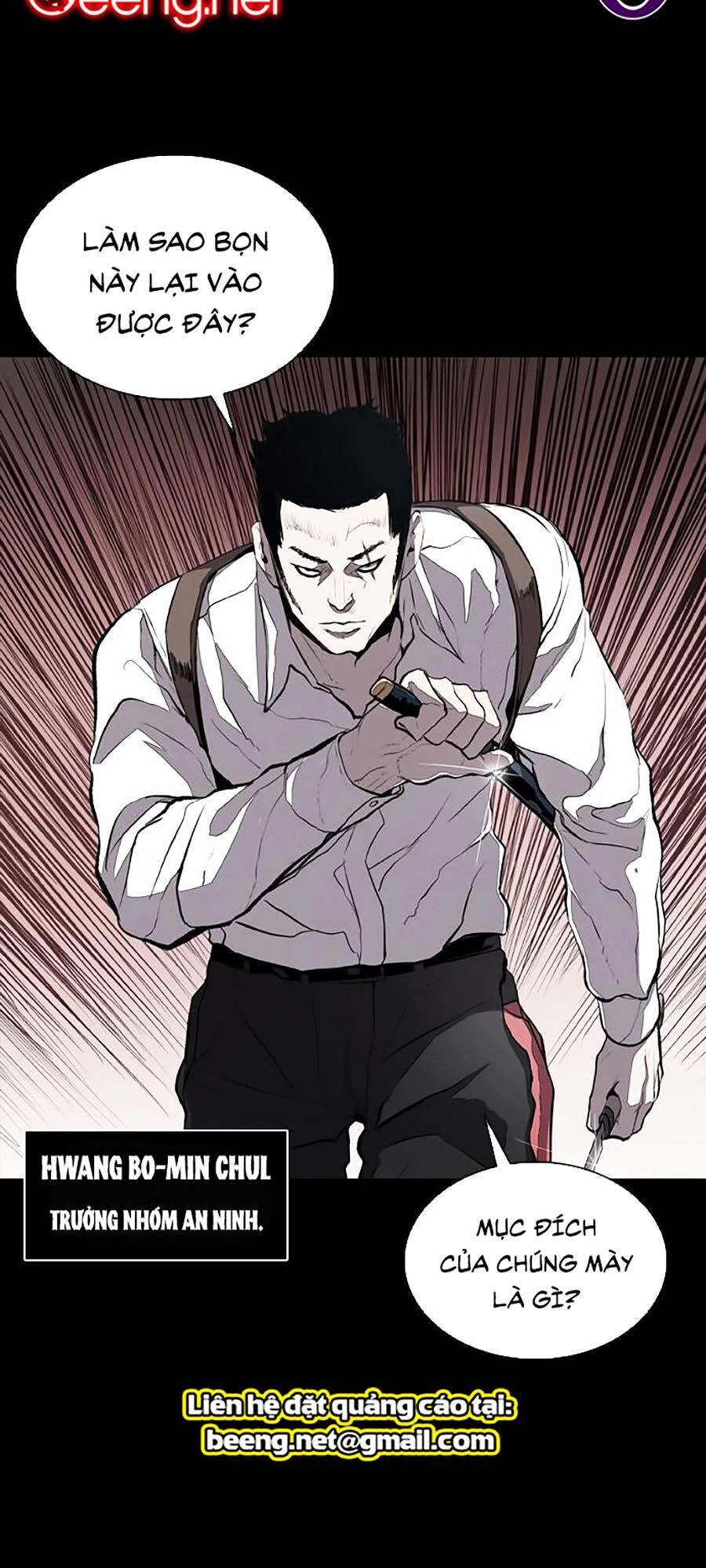Báo Thù Chapter 24 - 73