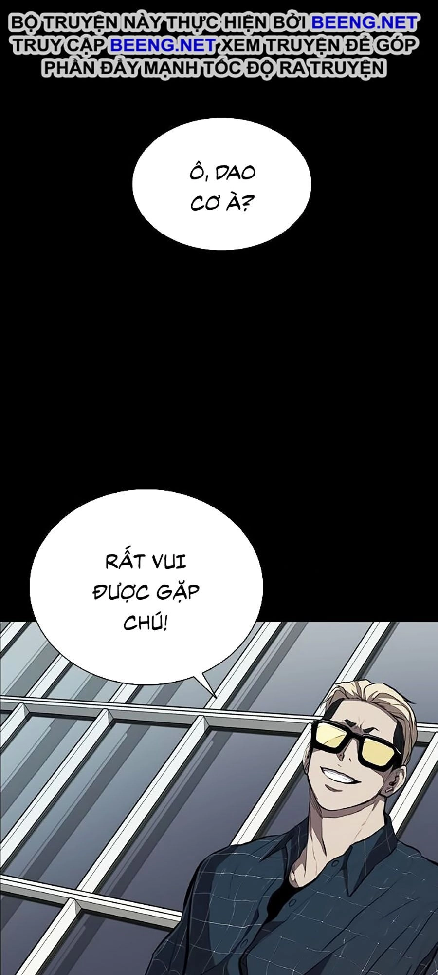 Báo Thù Chapter 24 - 74