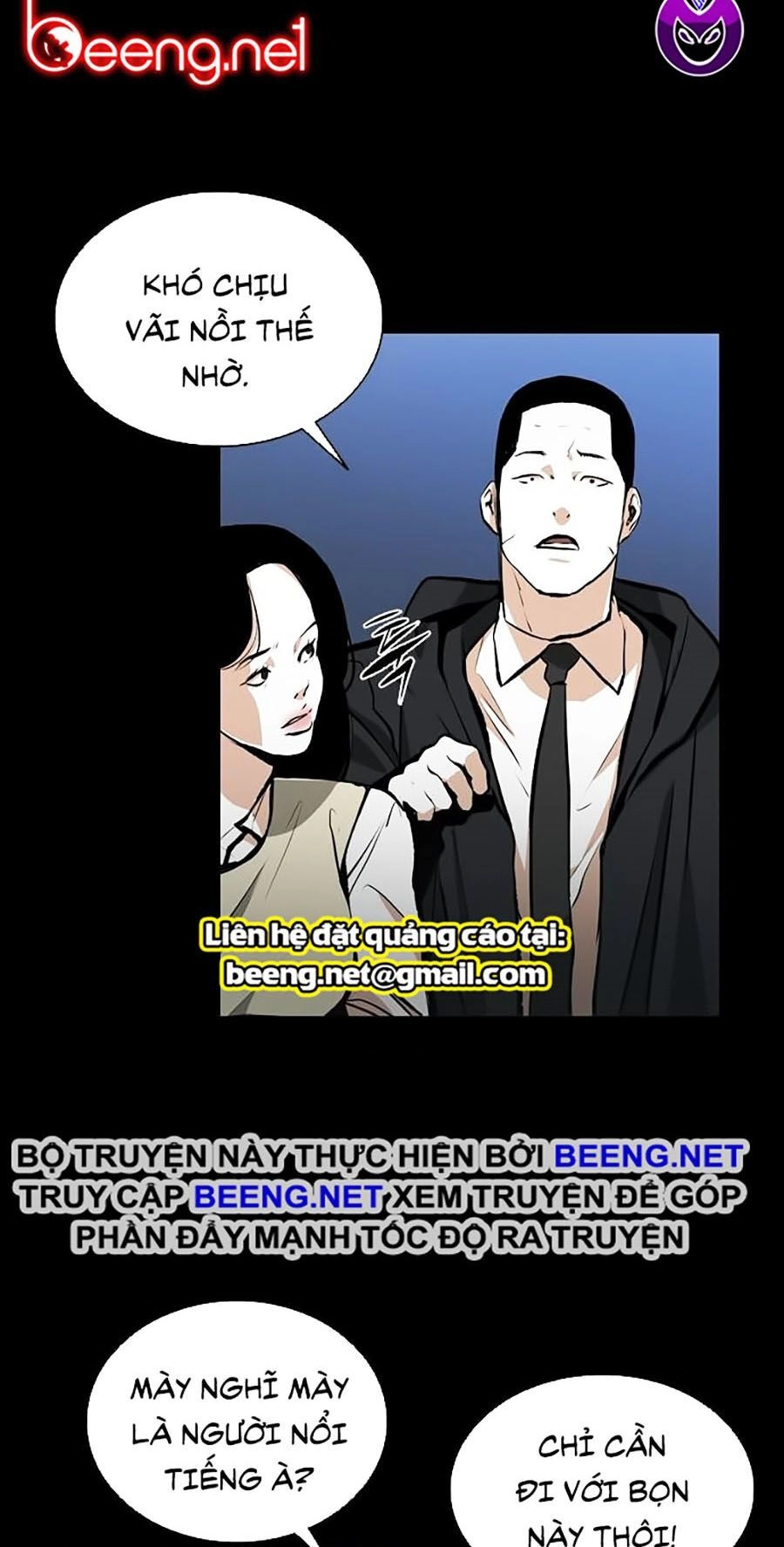 Báo Thù Chapter 26 - 7