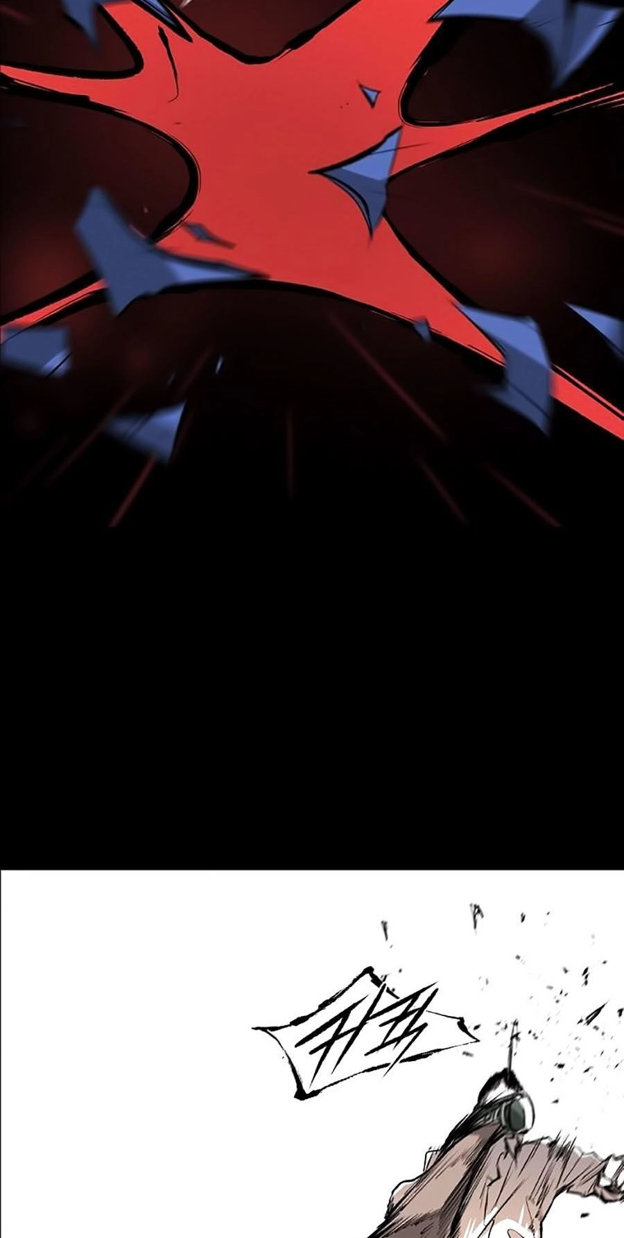 Báo Thù Chapter 26 - 23