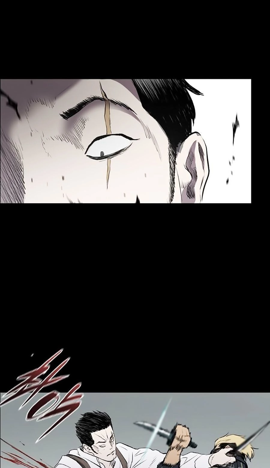 Báo Thù Chapter 26 - 81