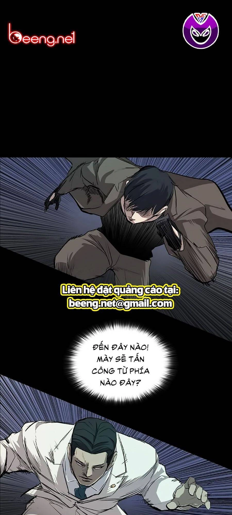 Báo Thù Chapter 29 - 1