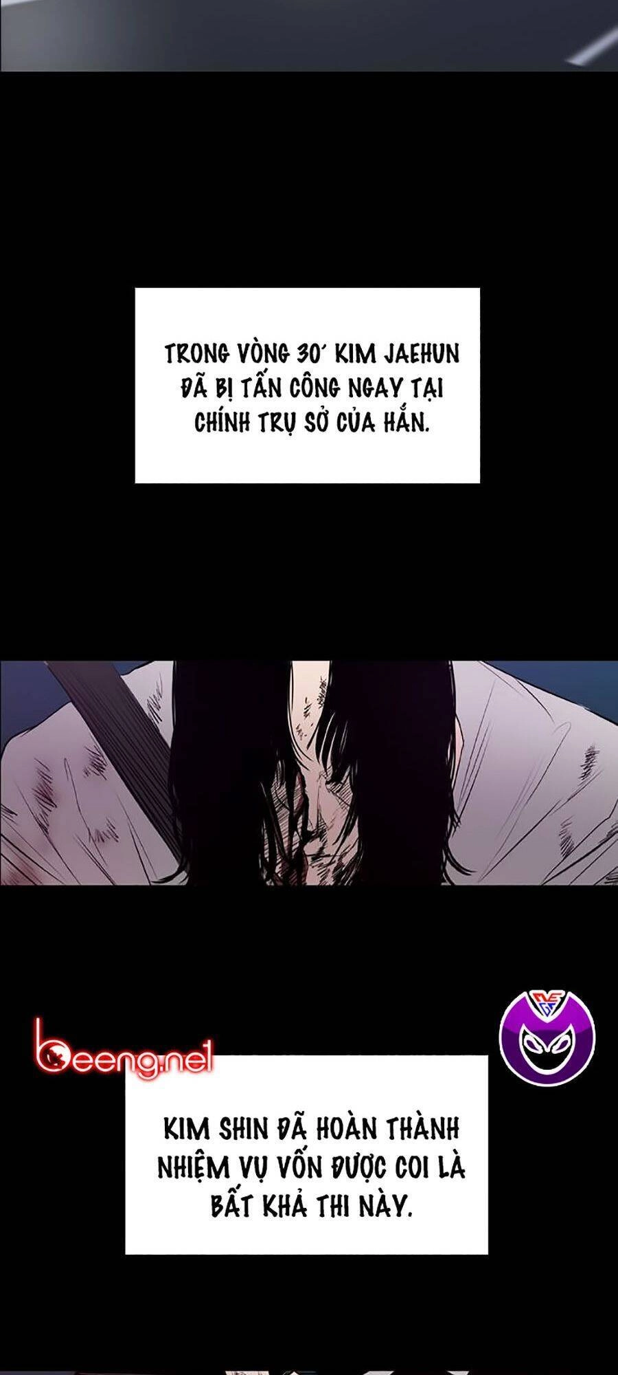 Báo Thù Chapter 29 - 77
