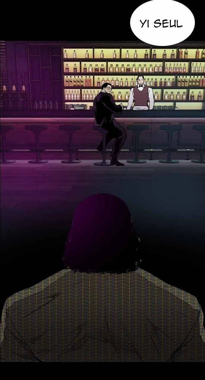 Báo Thù Chapter 37 - 17