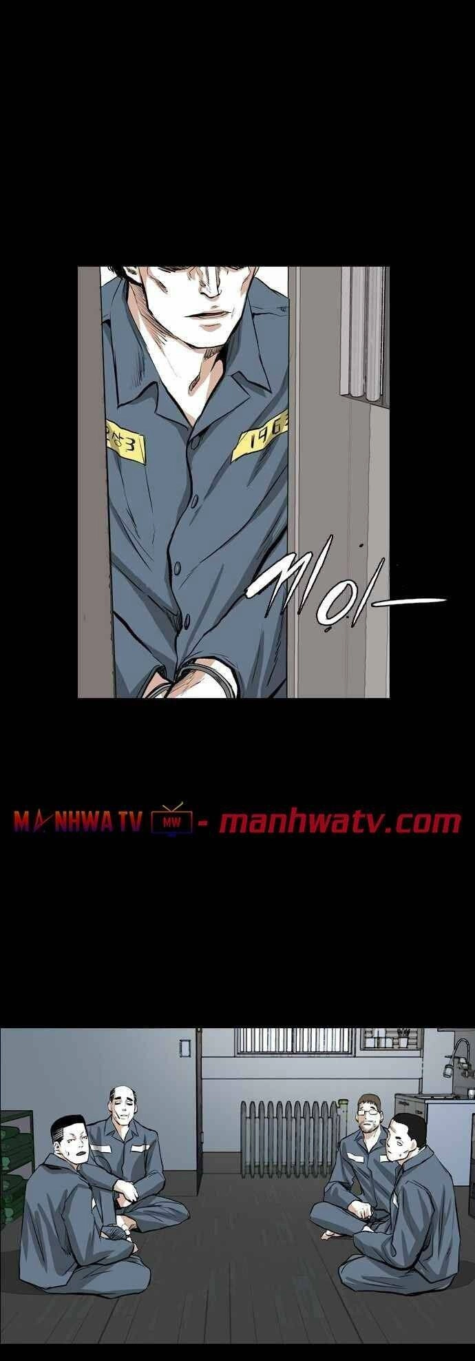 Báo Thù Chapter 37 - 24