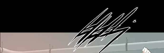 Báo Thù Chapter 37 - 59