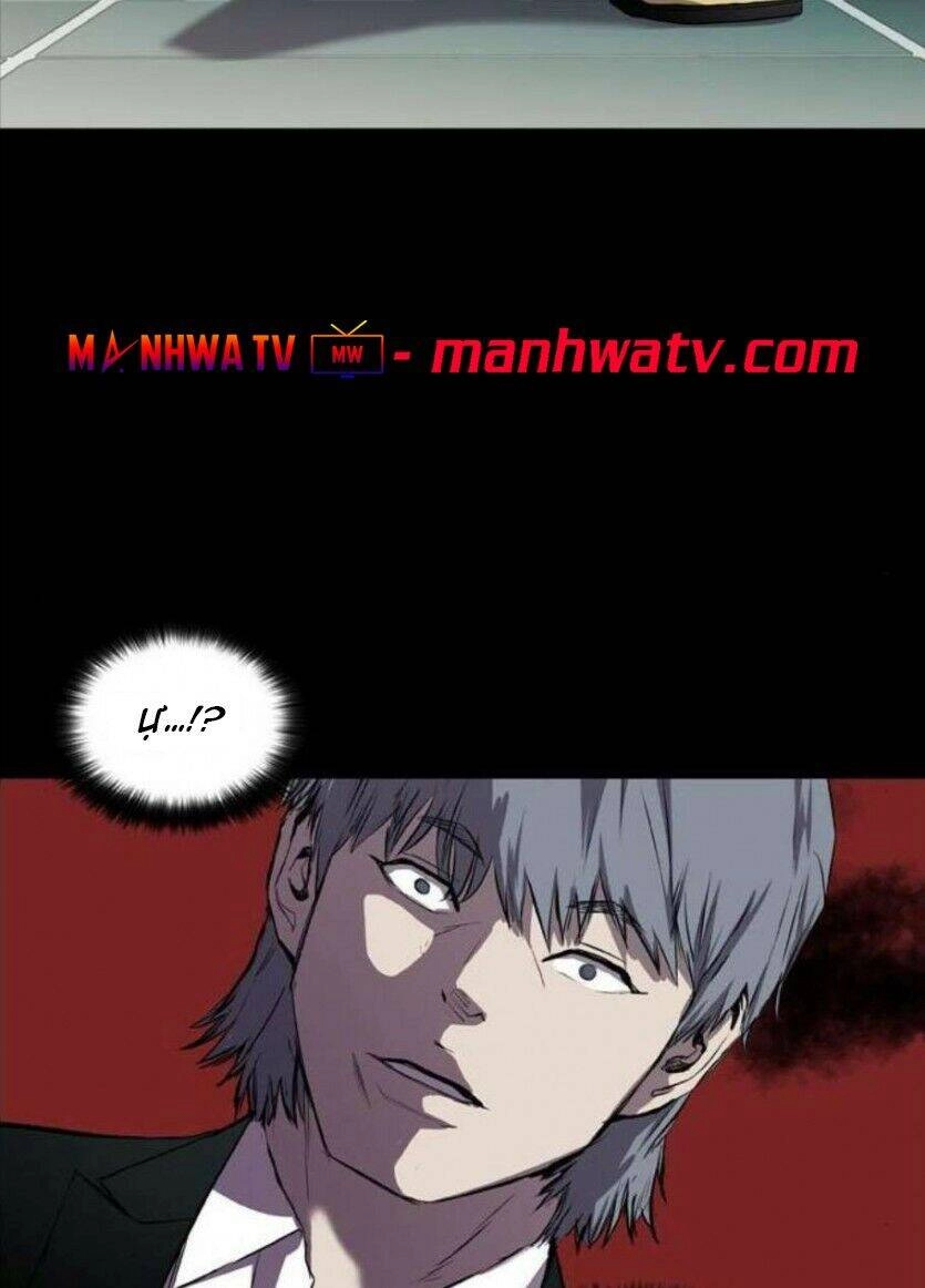 Báo Thù Chapter 59 - 63