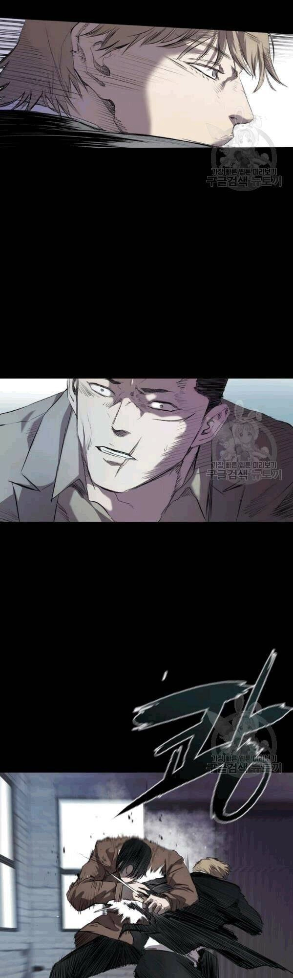 Báo Thù Chapter 61 - 8