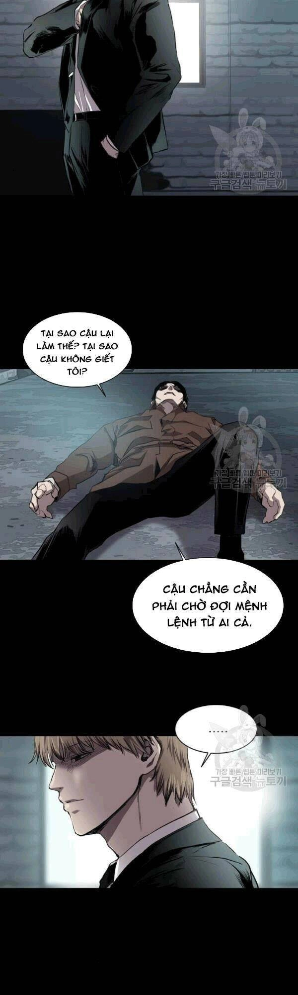 Báo Thù Chapter 61 - 17