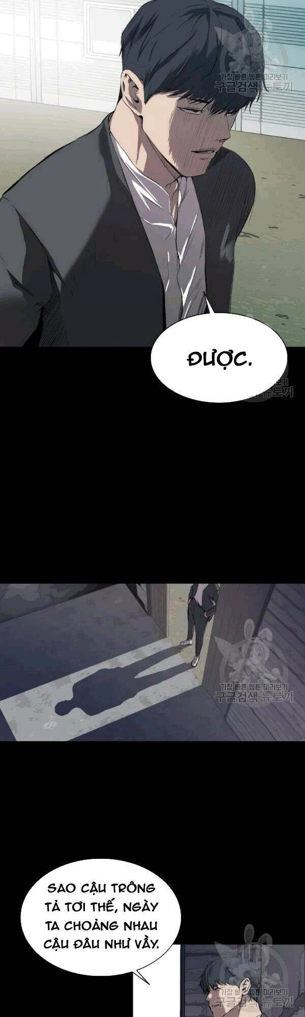 Báo Thù Chapter 61 - 24