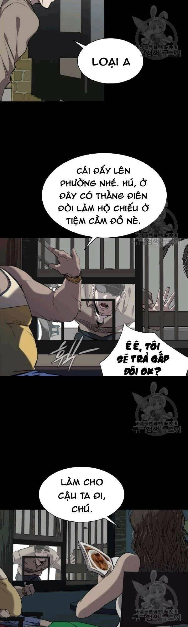 Báo Thù Chapter 61 - 39