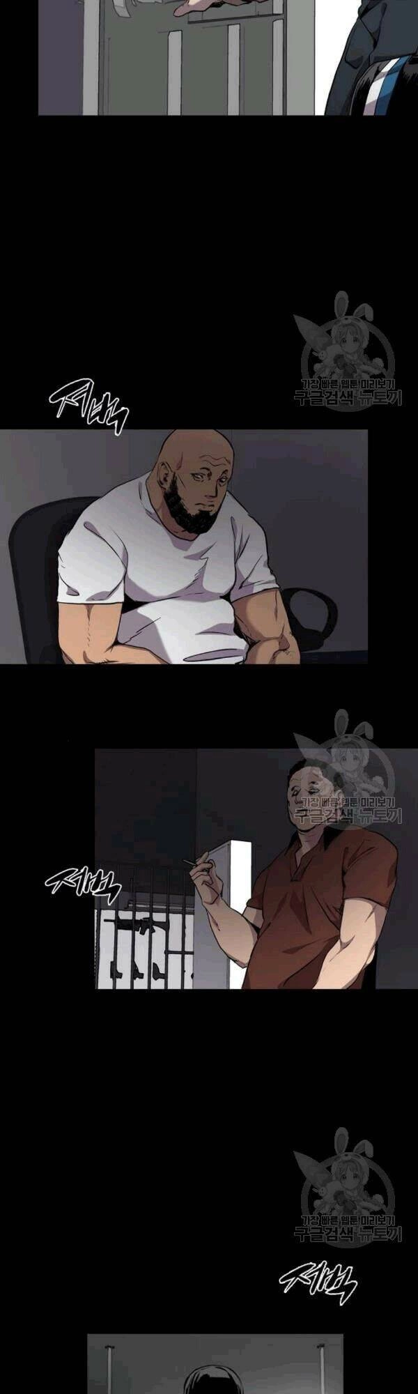 Báo Thù Chapter 61 - 43