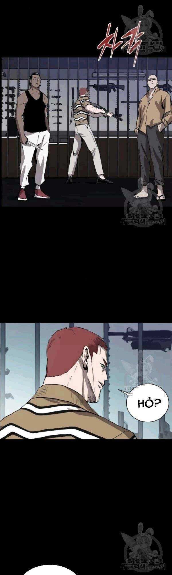 Báo Thù Chapter 61 - 45