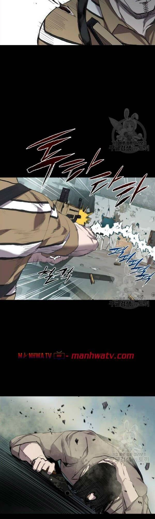 Báo Thù Chapter 63 - 40