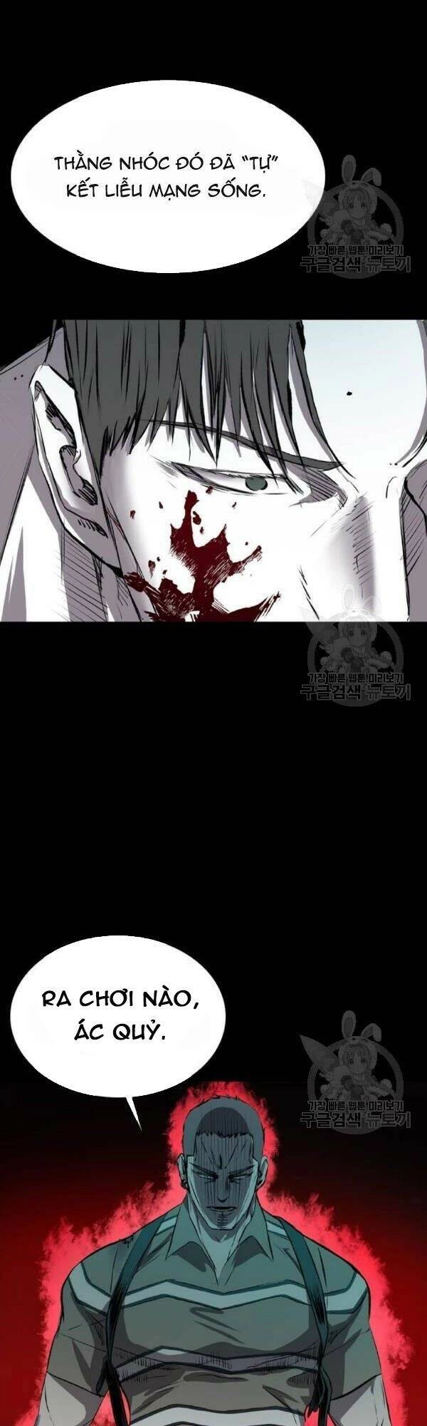 Báo Thù Chapter 63 - 47
