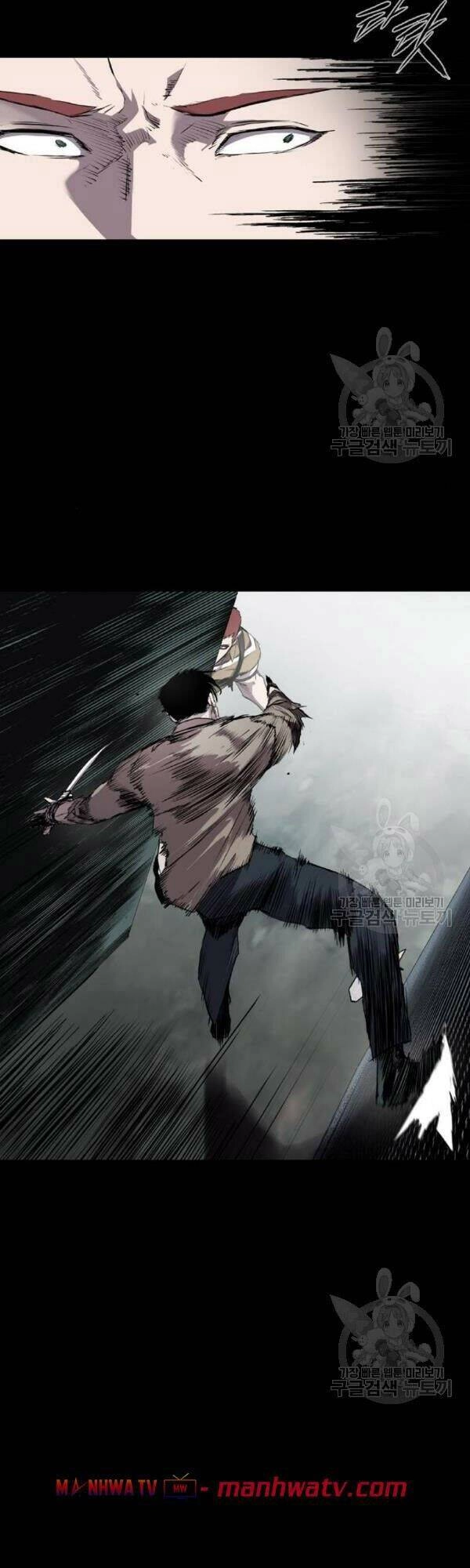 Báo Thù Chapter 64 - 7