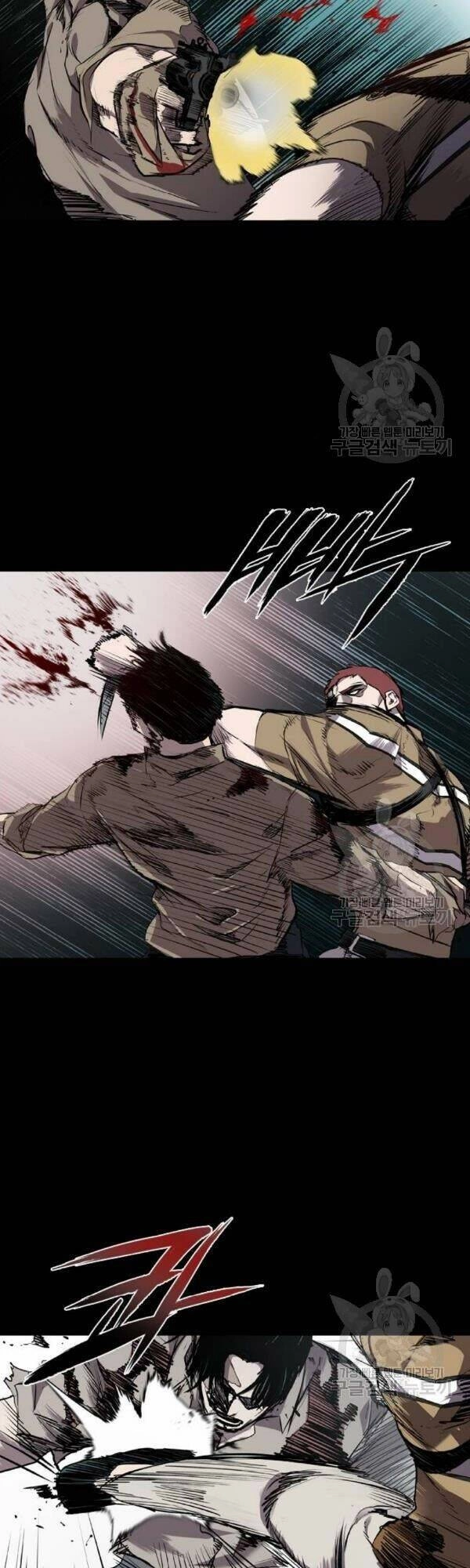 Báo Thù Chapter 64 - 19