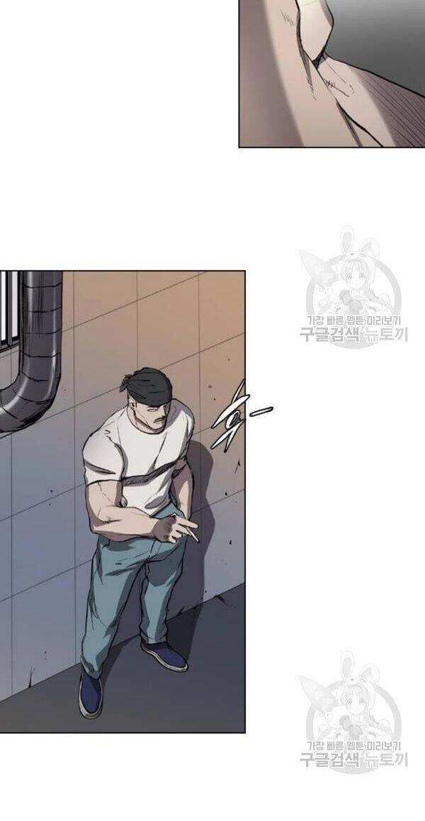 Báo Thù Chapter 65 - 23