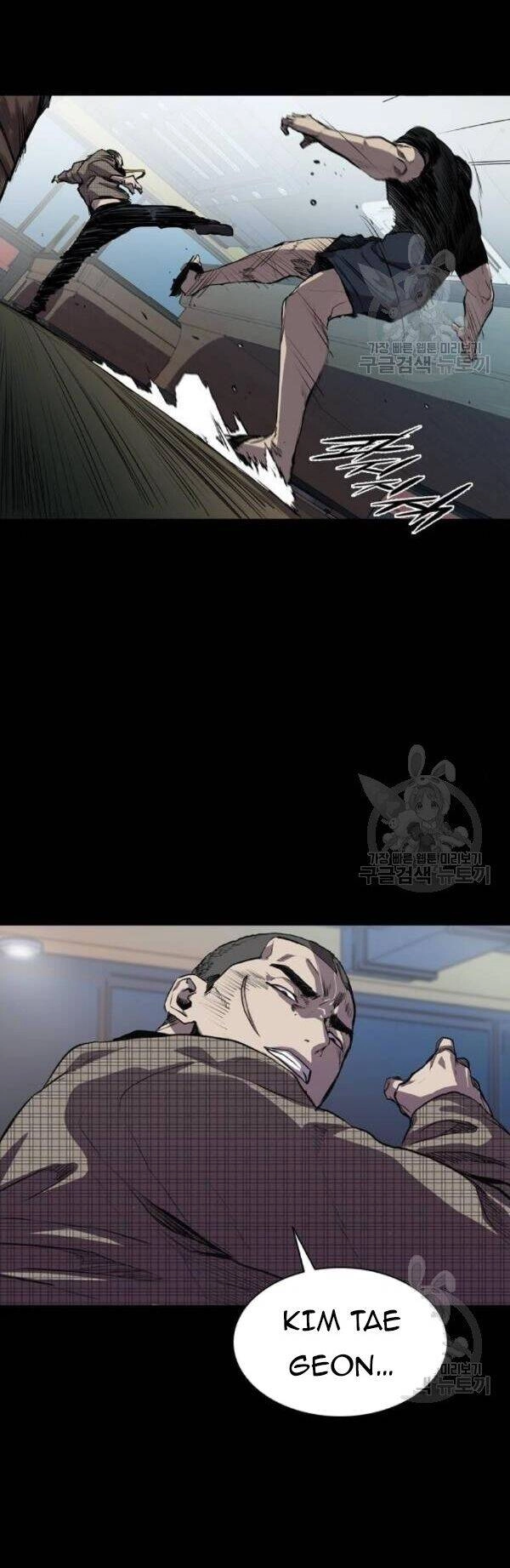 Báo Thù Chapter 65 - 52