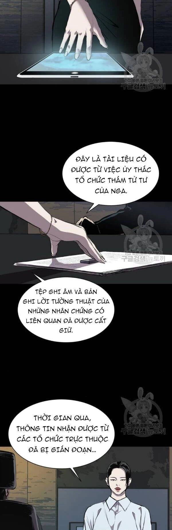 Báo Thù Chapter 65 - 55