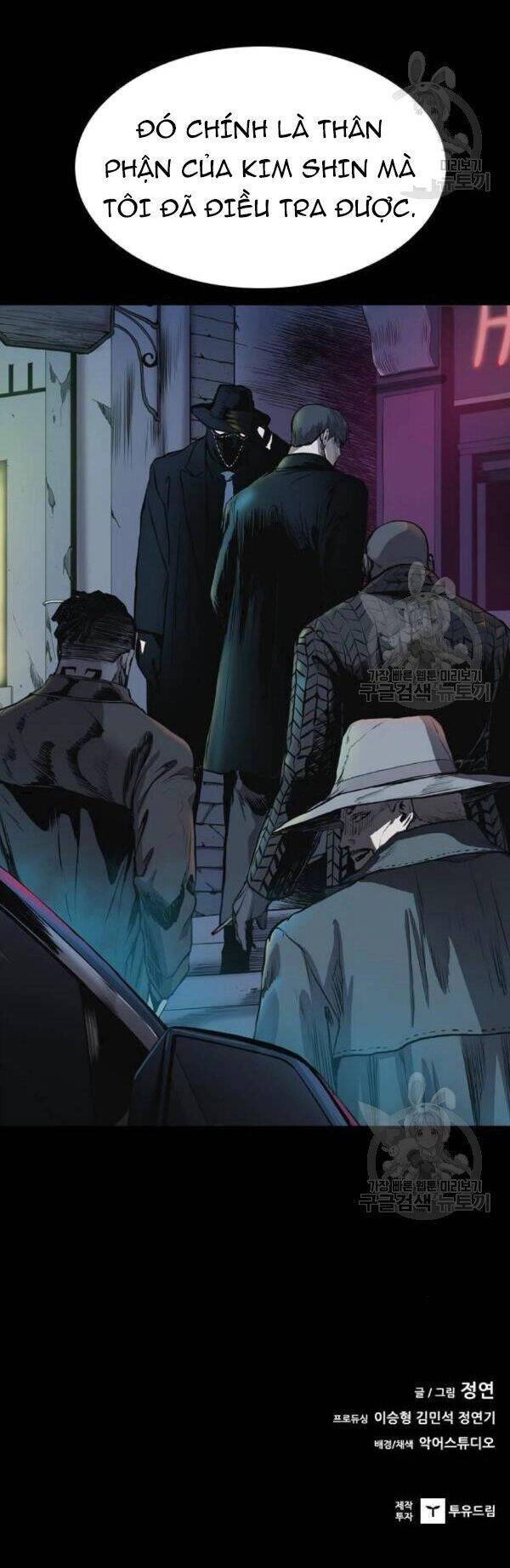 Báo Thù Chapter 65 - 57