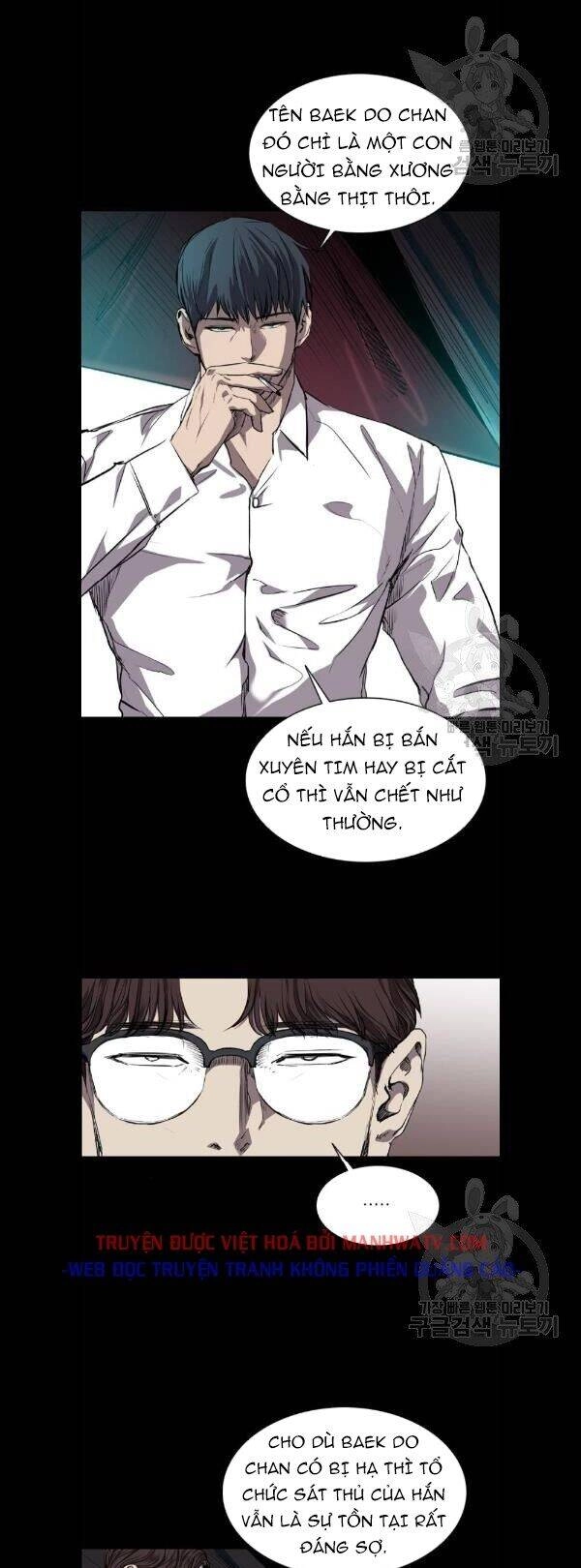 Báo Thù Chapter 67 - 12