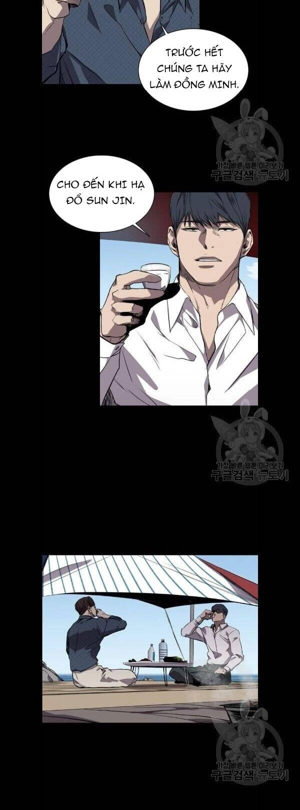 Báo Thù Chapter 67 - 23