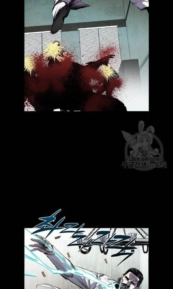 Báo Thù Chapter 70 - 9