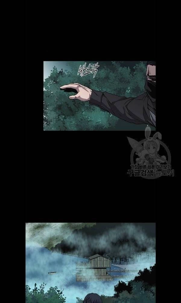 Báo Thù Chapter 70 - 29