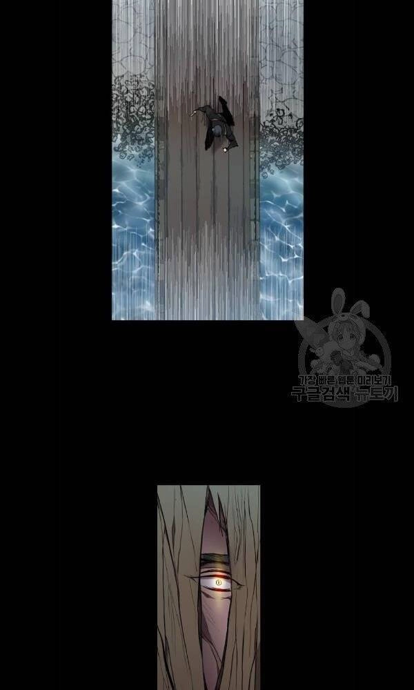 Báo Thù Chapter 70 - 35