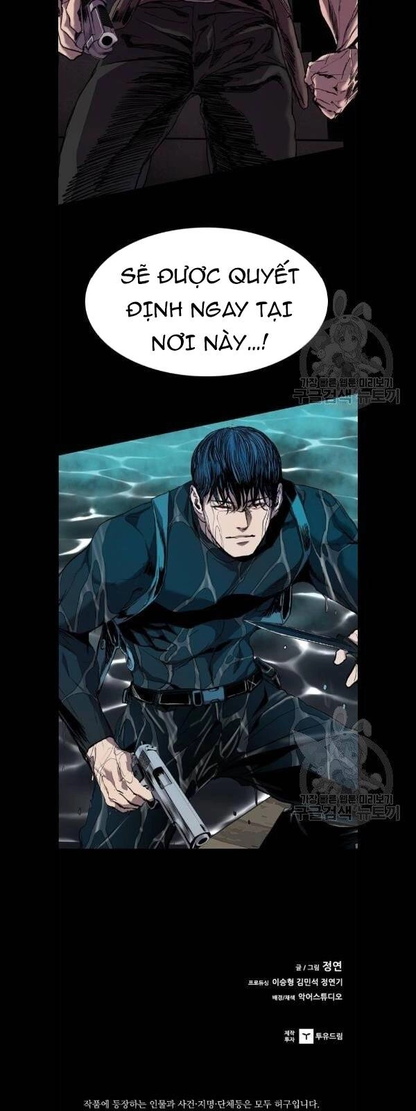 Báo Thù Chapter 70 - 43