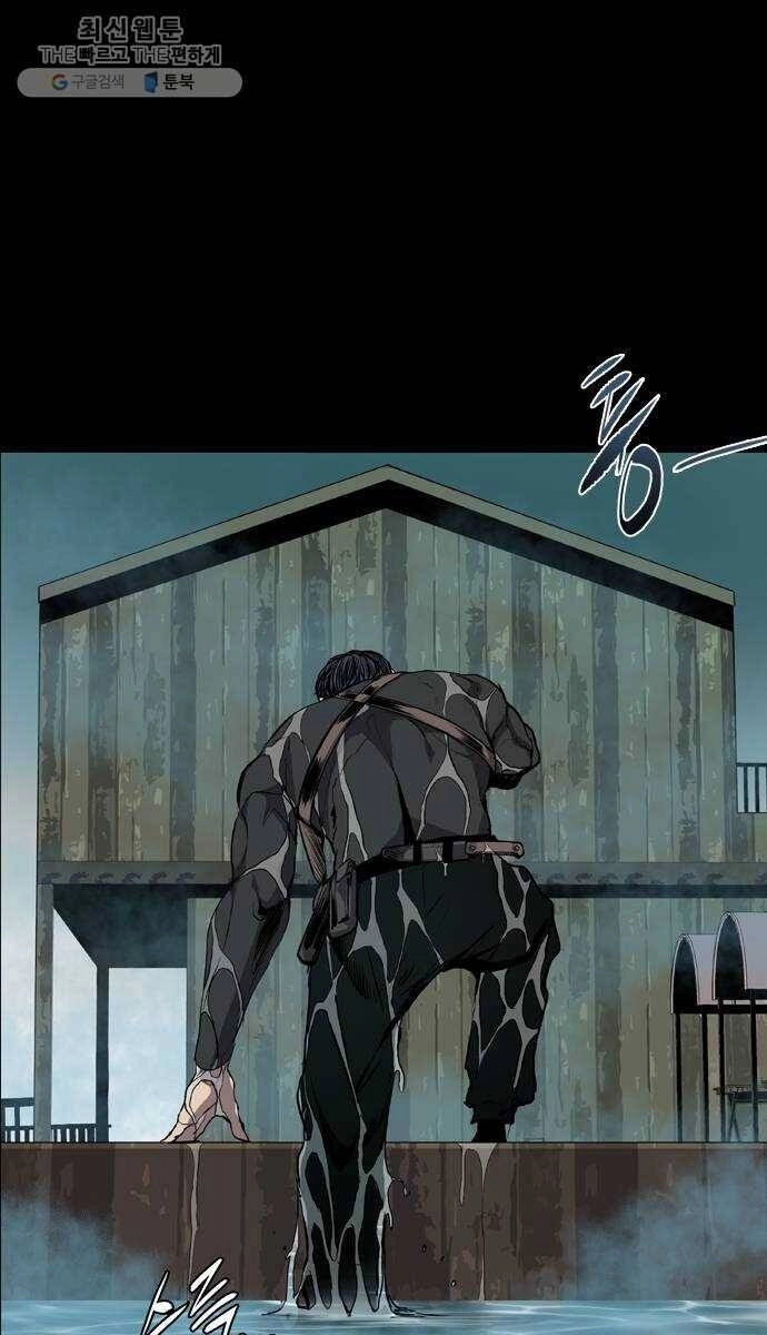 Báo Thù Chapter 71 - 3