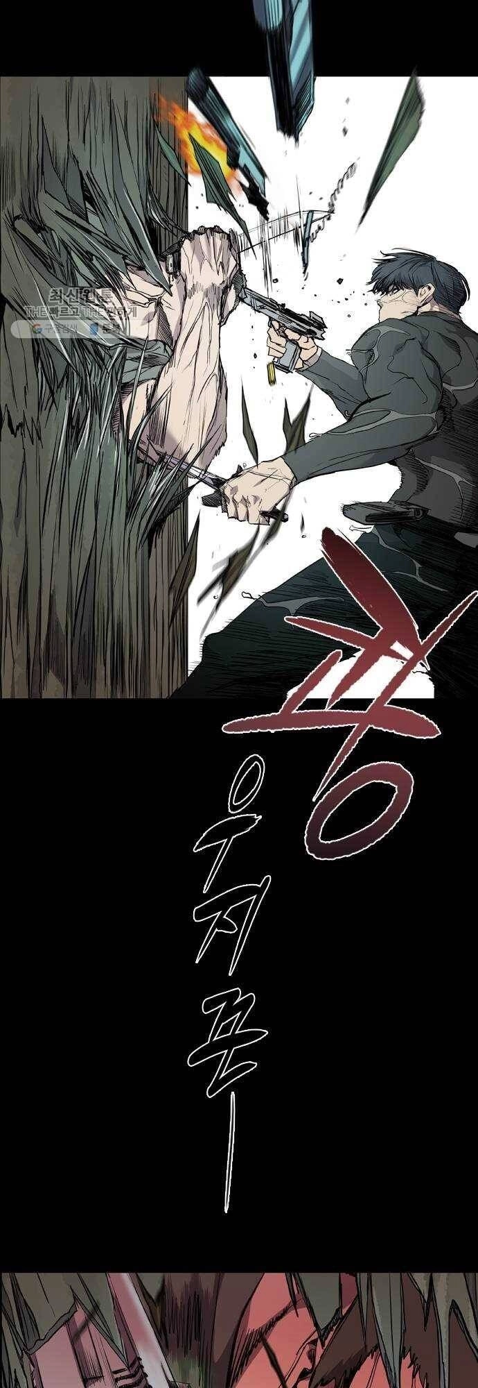 Báo Thù Chapter 71 - 8