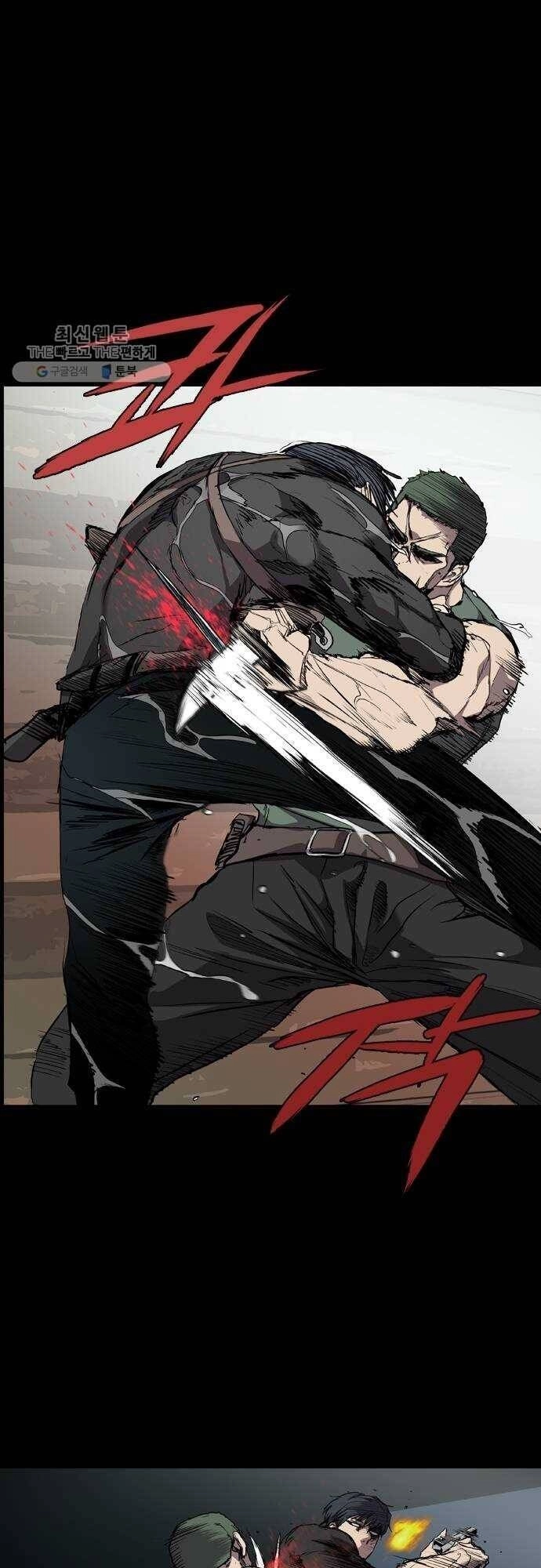 Báo Thù Chapter 71 - 14