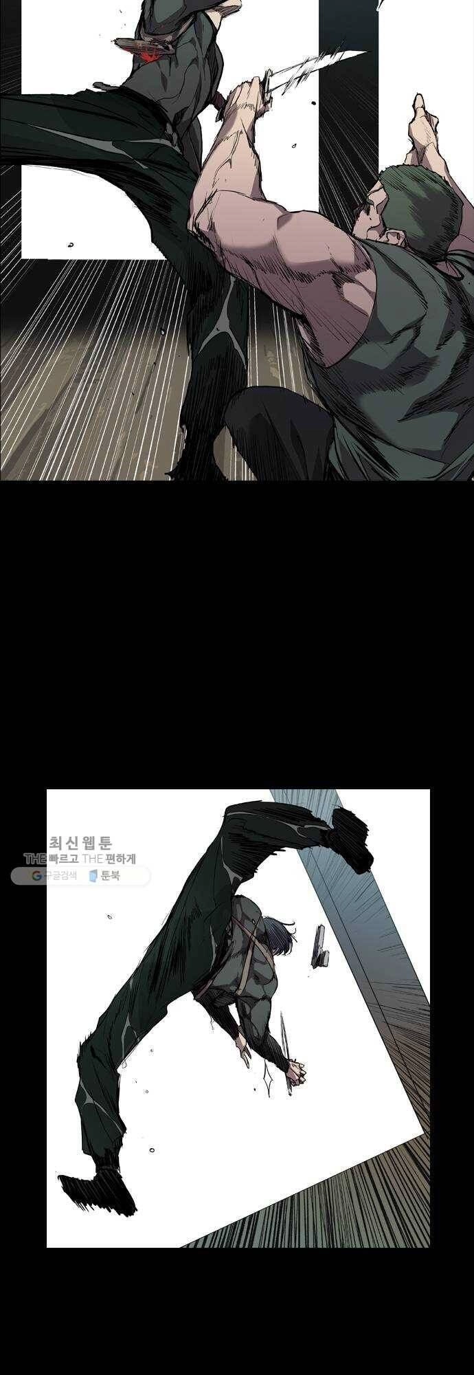 Báo Thù Chapter 71 - 16