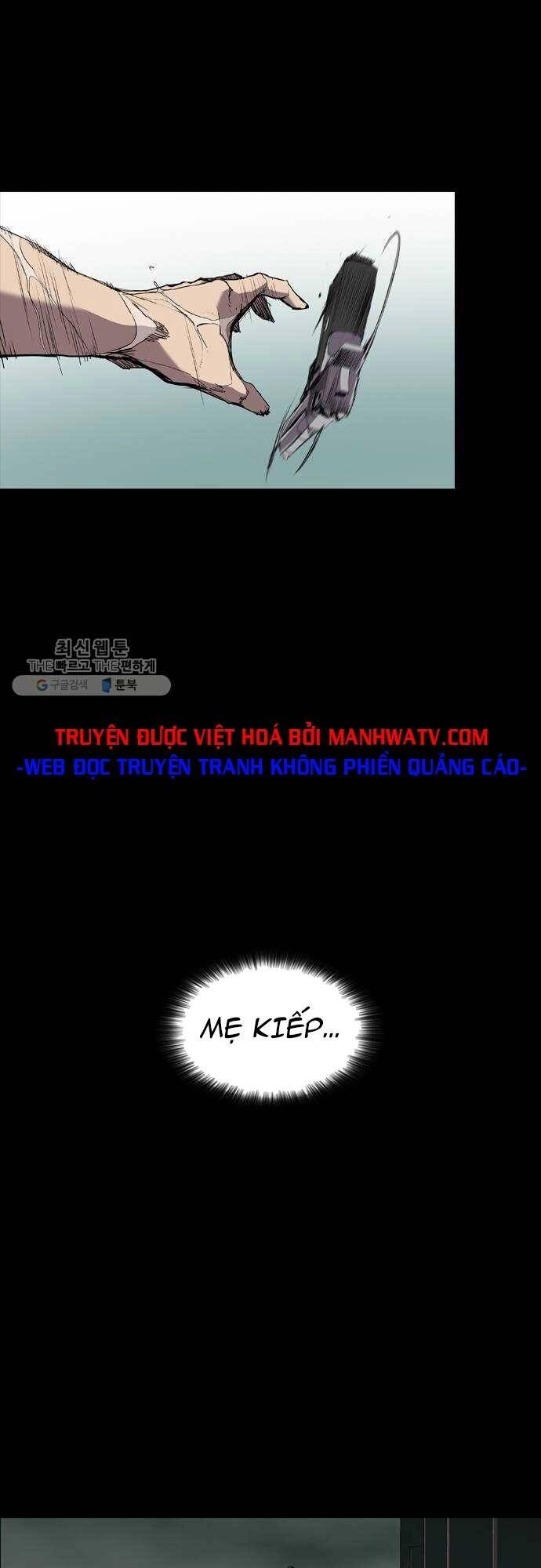 Báo Thù Chapter 71 - 17