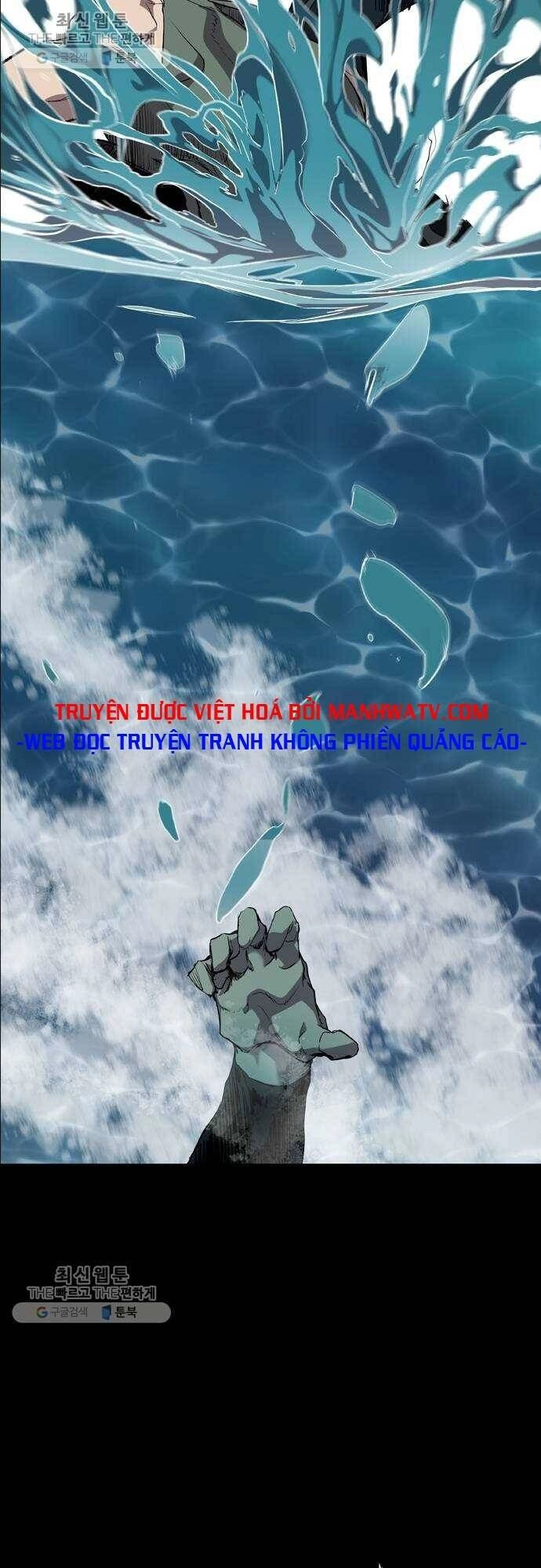 Báo Thù Chapter 71 - 19