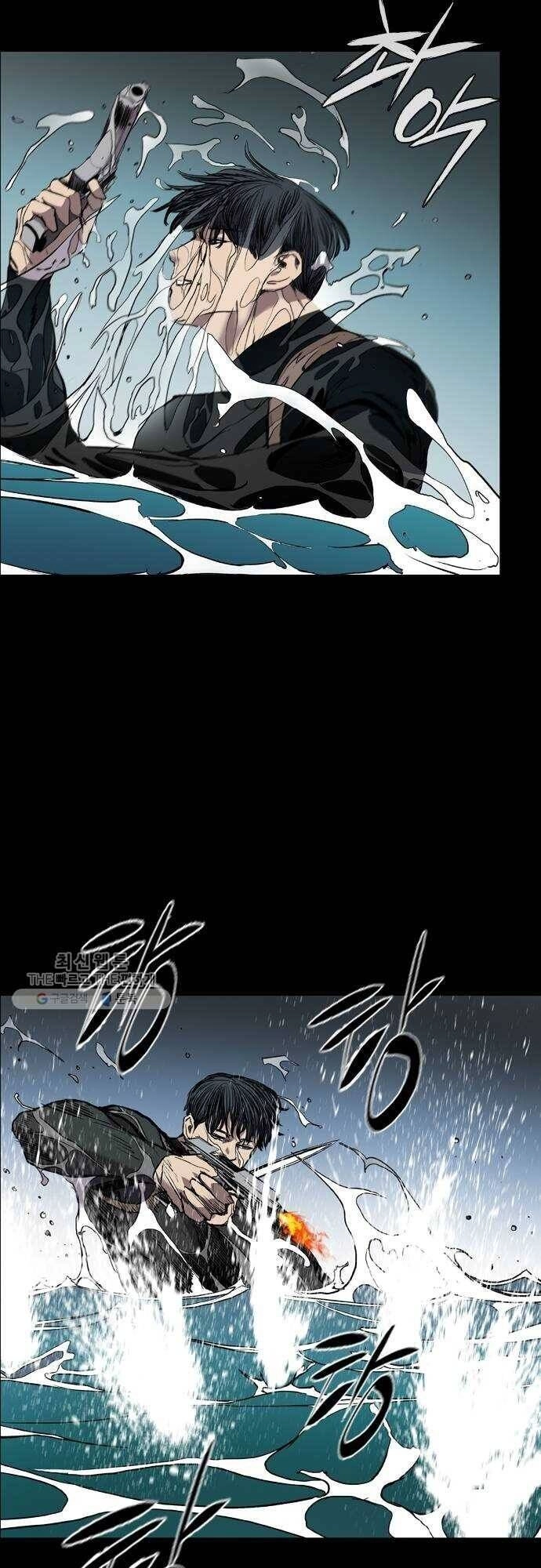 Báo Thù Chapter 71 - 20