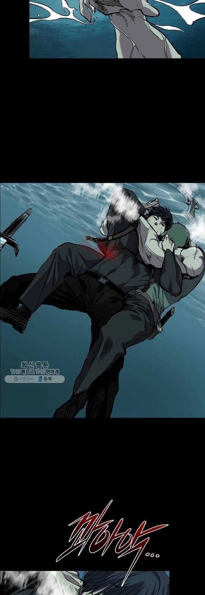 Báo Thù Chapter 71 - 24