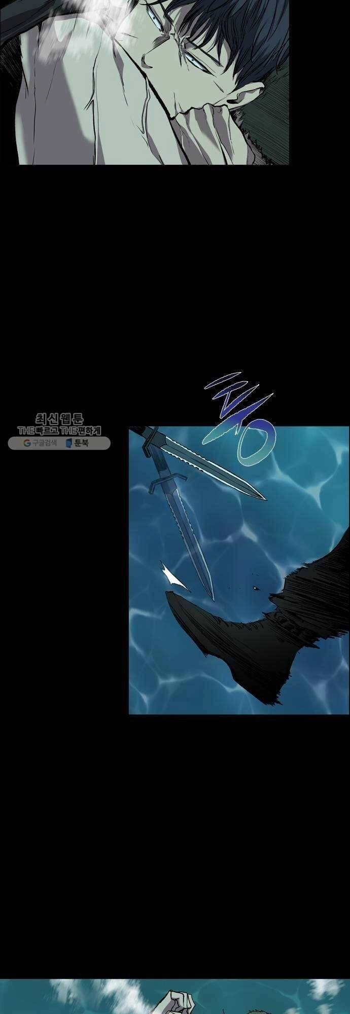 Báo Thù Chapter 71 - 25