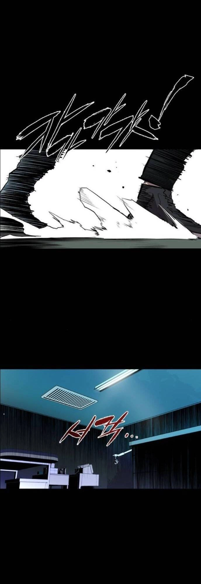 Báo Thù Chapter 74 - 12