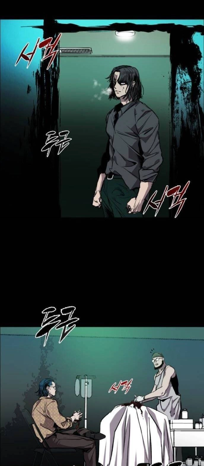 Báo Thù Chapter 74 - 13