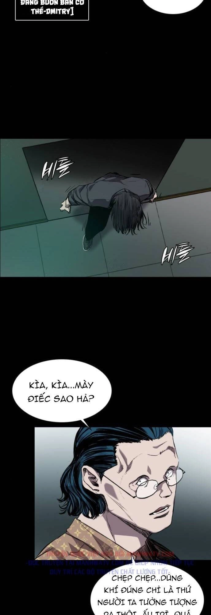 Báo Thù Chapter 74 - 18