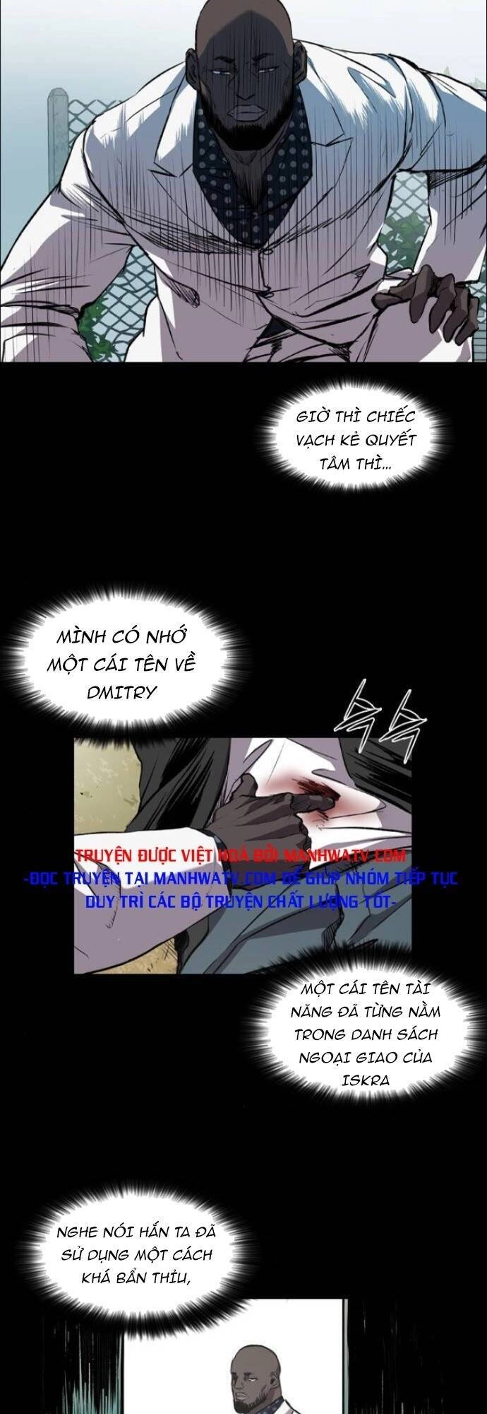 Báo Thù Chapter 74 - 26