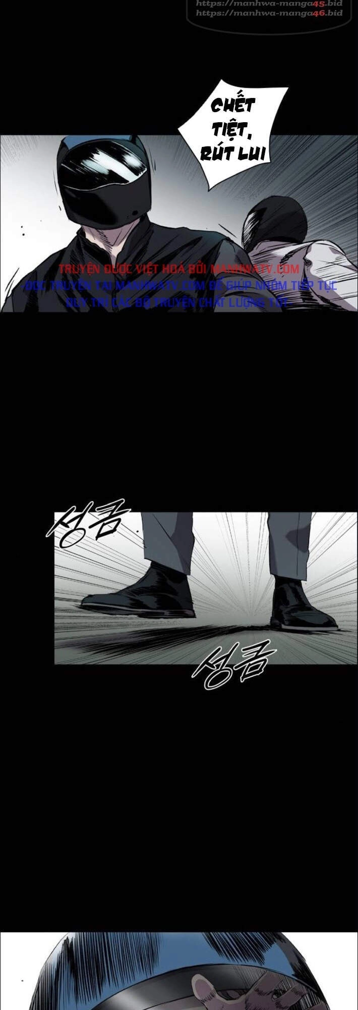 Báo Thù Chapter 78 - 60