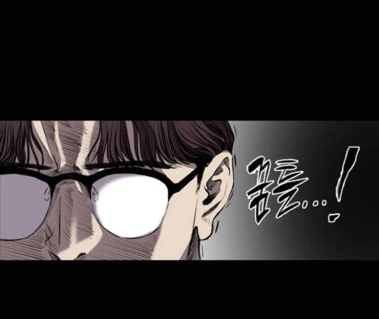 Báo Thù Chapter 86 - 85