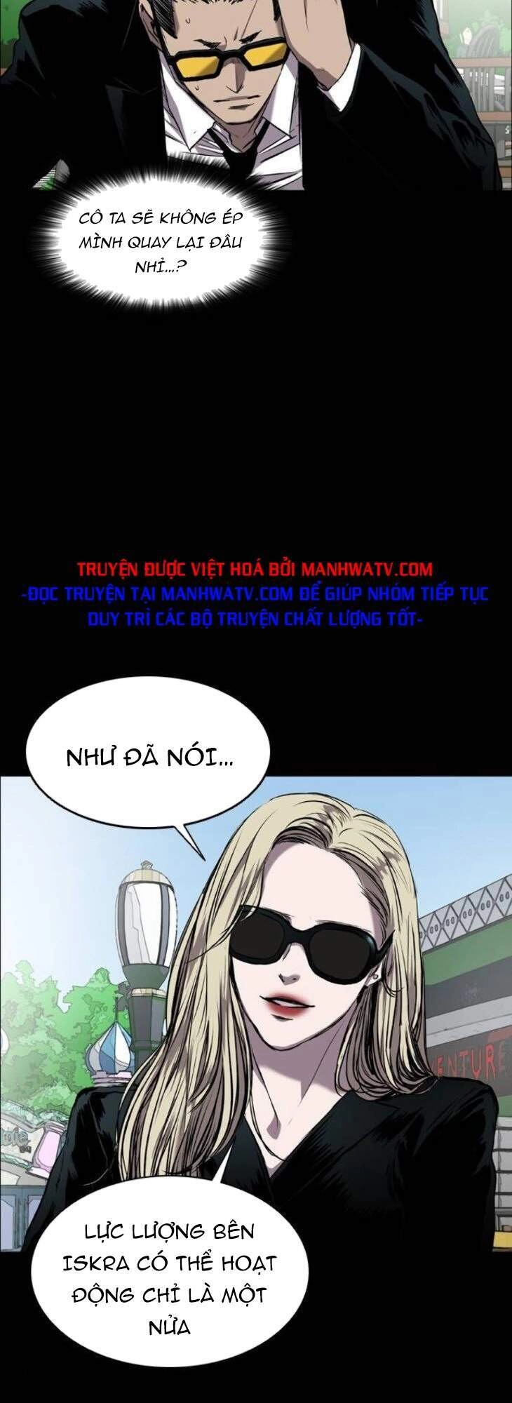 Báo Thù Chapter 87 - 4