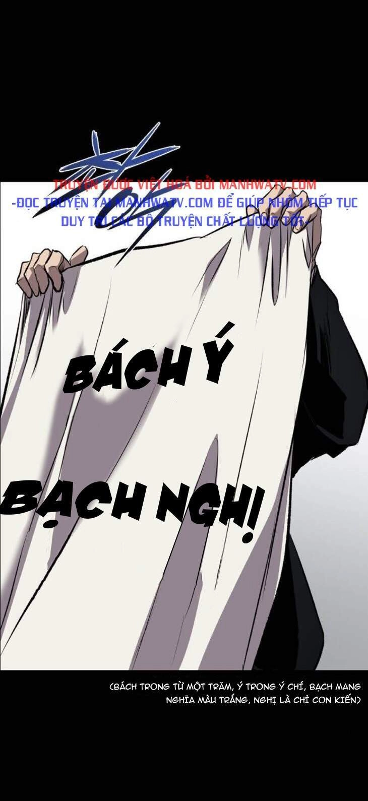 Báo Thù Chapter 87 - 77