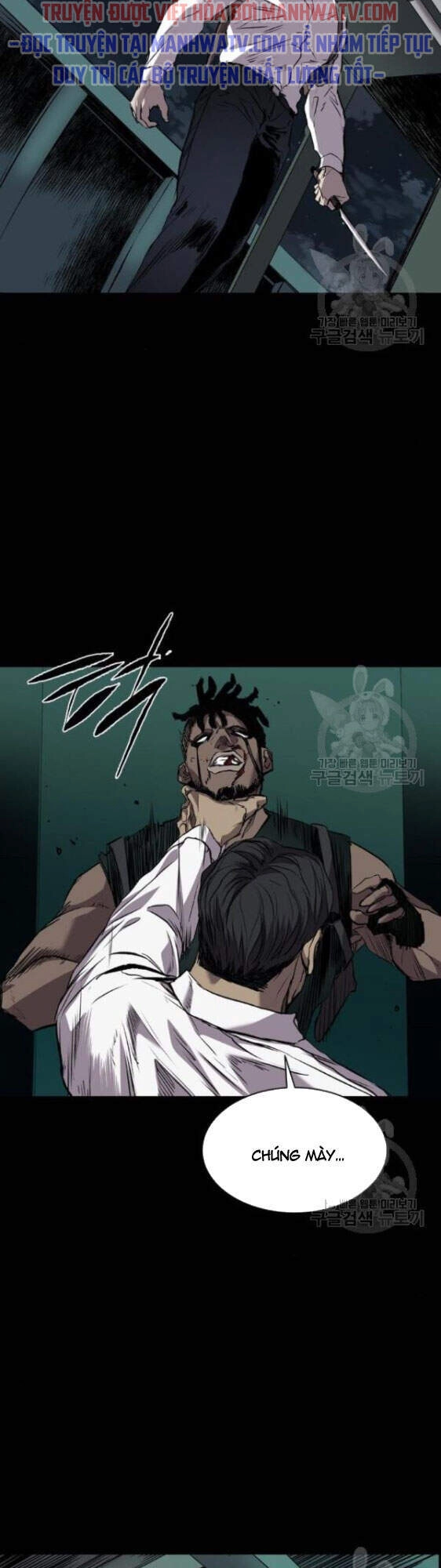 Báo Thù Chapter 94 - 4